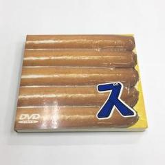 2025年最新】smap live ス dvdの人気アイテム - メルカリ