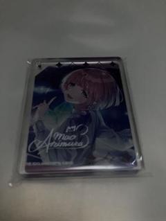 CoLotta コロッタ　アニメイトカフェ　学園アイドルマスター　有村麻央