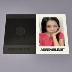 tripleS ASSEMBLE25 b.stage+特典② カエデ