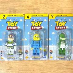 安いBE@RBRICK リトルグリーンメンの通販商品を比較