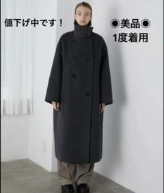 2025年最新】la peau de gem 2wayカラーロングダブルコートの