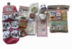 ちいかわ　まとめ売り