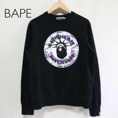 【希少】BAPE/new york city/カモフラ/スウェット トレーナー