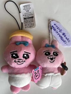おぱんちゅうさぎ マスコット2 まとめ売り 2025年最新】おぱんちゅうさぎ マスコット2の人気アイテム