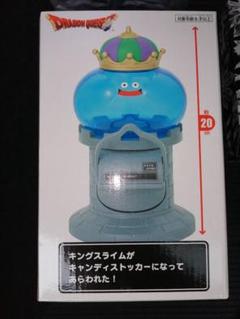 ドラゴンクエストキャンディストッカーセット ドラゴンクエスト AM キャンディストッカー キングスライム