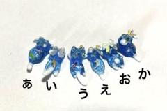 【No.269】 猫ちゃん　鯉