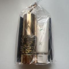 ロイヤル化粧品♥EXクリームサンプル♥3g✕40個セット ロイヤル化粧品♥EXクリームサンプル♥3g✕20個セット - メルカリ
