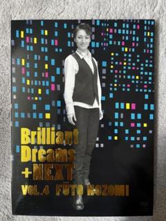 望海風斗/TAKARAZUKA SKY STAGE Brilliant Dre…