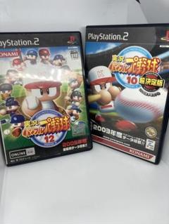 匿名配送　実況パワフルプロ野球　10 12 決定版　野球ゲーム　パワプロ　セット