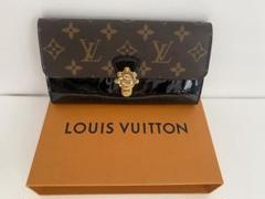 【さくらんぼモチーフが可愛い♡】Louis Vuitton 財布 org.jpg