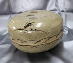 【利左ぇ門】作　喰篭　唐津焼　鉢　茶器　煎茶　昭和レトロ　新品　未使用品 利左ぇ門】作 喰篭 唐津焼 鉢 茶器 煎茶 昭和レトロ 新品 未使用