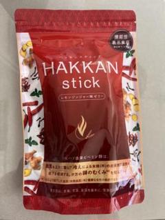 新品未開封LAVA HAKKAN stick ハッカンスティック1袋 - メルカリ