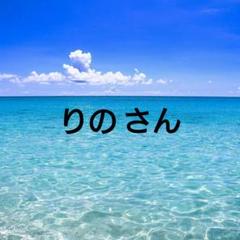 タトゥーシール オーダー