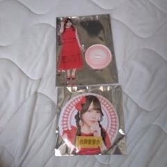 元AKB48 ♡前田敦子♡ サイズいろいろ♪切り抜きまとめ売り ファイルごと 元AKB48 ♡前田敦子(あっちゃん)♡ サイズいろいろ♪切り抜き