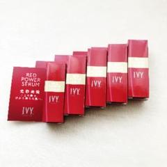 IVY RED POWER SERUM ミニボトル5本セット（アイビー化粧品 IVY