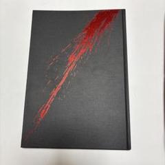 進撃の巨人 展覧会 公式図録 クリアファイル チラシ 半券 コレクション m70085536728_1.jpg?1730016072