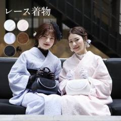 浴衣　セット売り