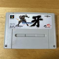 スーパーファミコン - ◎メッシオ◎SFC EDOno牙 エドノキバ Amazon | EDONO牙 | ゲームソフト