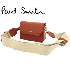 Paul Smith ポールスミス コンサティーナ ミニショルダーバッグ