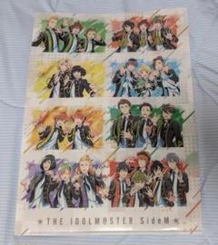 SideM クリアファイル プロミのサムネイル