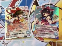 2025年最新】chaos tcgの人気アイテム - メルカリ