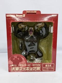 2025年最新】一番くじ ドラゴンボールZ 限界突破編 大猿