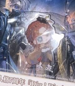 第五人格　IJL決勝戦2025 オフイベ　限定　アクリルマグネット 弓使い ②