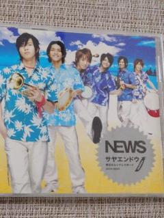 NEWS color CD アルバム 未開封 初回盤 サヤエンドウ m10169236390_1.jpg?1718933895
