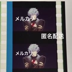 Amazon.co.jp: うたプリ スタツア コマフィルム 真斗 ZFVX