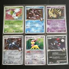 ポケモンカード ギンガの覇道　Pt1 キラ全6枚 ポケモンカード ギンガの覇道 Pt1 キラ全6枚 - メルカリ