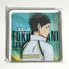ハイキュー　アクリルブロック　赤葦 ハイキュー!! アクリルブロック 赤葦京治 -レシーブ-｜アニメ
