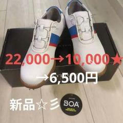 myjoys PREMIERE オーダーFootJoy ゴルフシューズ22,5 myjoys PREMIERE オーダーFootJoy ゴルフシューズ22,5 - メルカリ