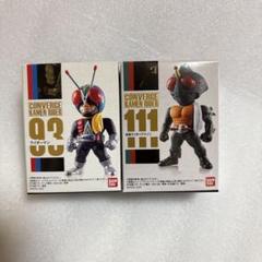 【新品未開封 箱美品】仮面ライダーコンバージ 19 アマゾン 【2個セット】 Amazon.co.jp: CONVERGE KAMEN RIDER 28 10個入りBOX (食玩