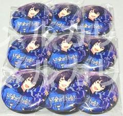【最終値下げ】とるパカ 朔間凛月 あんスタ 缶バッジ まとめ売り あんスタ 朔間凛月 とるパカ 返礼祭 ハート缶バッジ - メルカリ