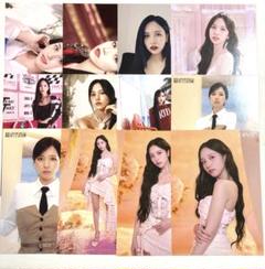 2025年最新】twice ミナ ラントレの人気アイテム - メルカリ