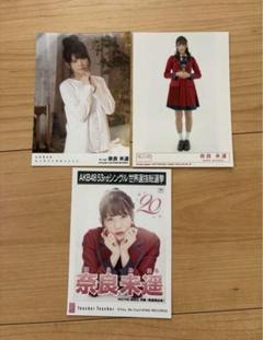 NGT48 福袋 生写真 コンプ 2025年最新】NGT48福袋生写真の人気アイテム - メルカリ