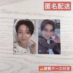 SEVENTEEN ジョシュア GV weverseグローバル 特典 トレカ - メルカリ