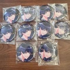 A3 紬 小説 ハート 缶バッジ セット ② m74901667081_1.jpg?1713073256