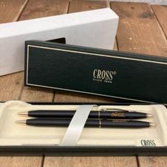 2*ん様 遺品整理生前整理ボールペンシャープべン万年筆CROSSクロス