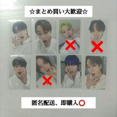 JO1 W会員 びっくりトレカ