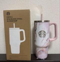 2025年最新】swell starbucksの人気アイテム - メルカリ