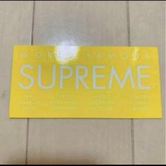 新品　supreme ステッカーセット　逃げ恥　新垣結衣 Yahoo!オークション - 5枚セット Supreme 逃げ恥 ステッカー