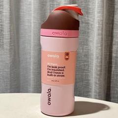 2025年最新】OWALA freesipの人気アイテム - メルカリ