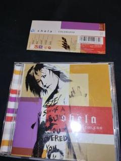 匿名配送 shela crystal CD 廃盤 匿名配送 shela crystal 廃盤CD