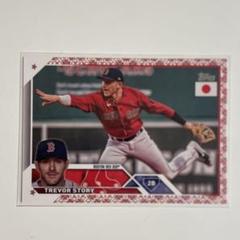 HBPトレバー・ストーリー　1of1カード！現ボストン・レッドソックス HBPトレバー・ストーリー1of1カード！現ボストン・レッドソックス