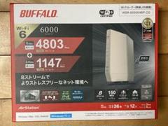 BUFFALO WSR-6000AX8P-CG 【メッシュ】Wi-Fi 6