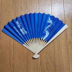 藤井聡太、杉本昌隆昇段昇級記念扇子、藤井聡太手形