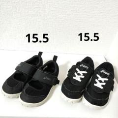 asics MESHOES サンダル　スクスク マイセル MINI スニーカー
