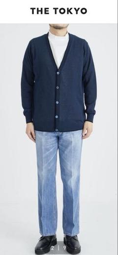 RIVORA cotton paper Line cardigan