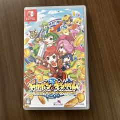 ドカポンキングダム コネクト Switch版